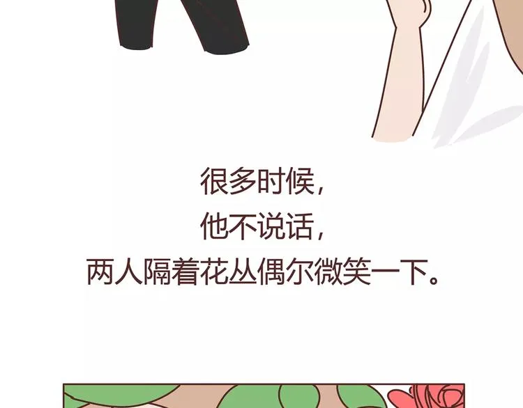 第408话 第39页