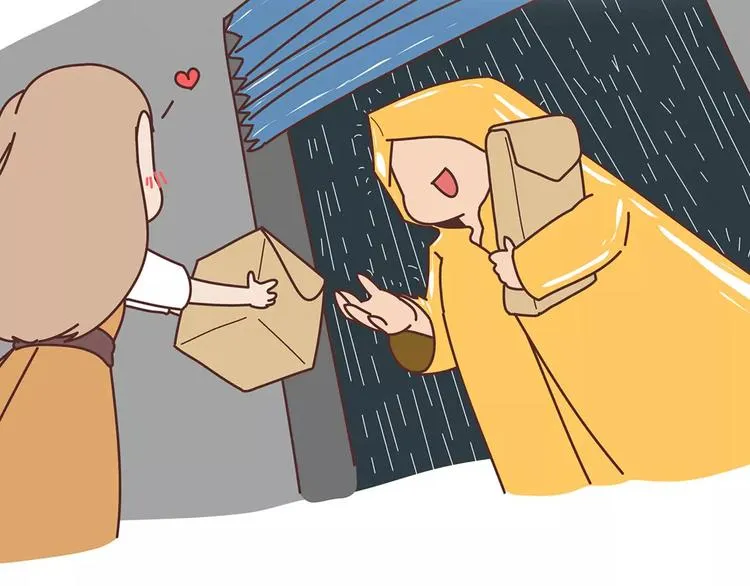 第408话 第44页