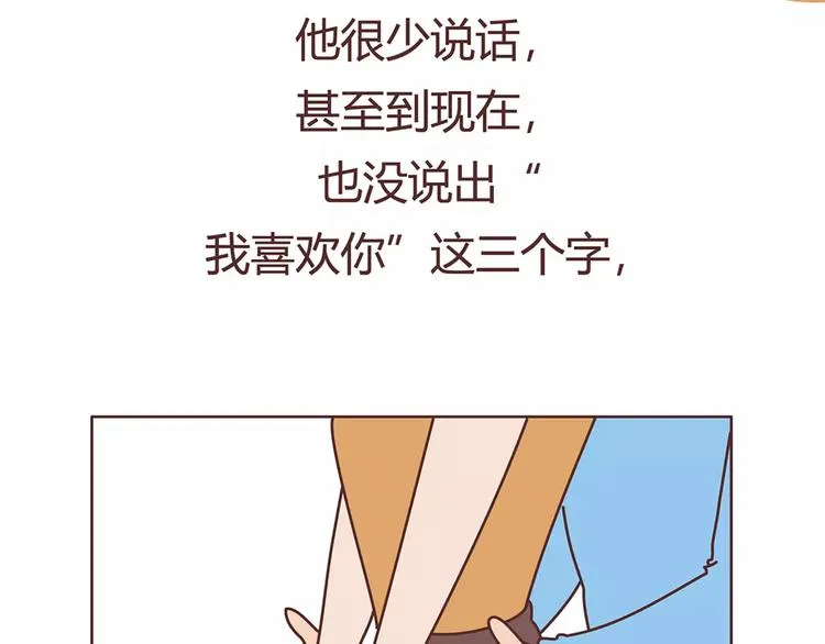 第408话 第47页