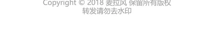 第408话 第60页