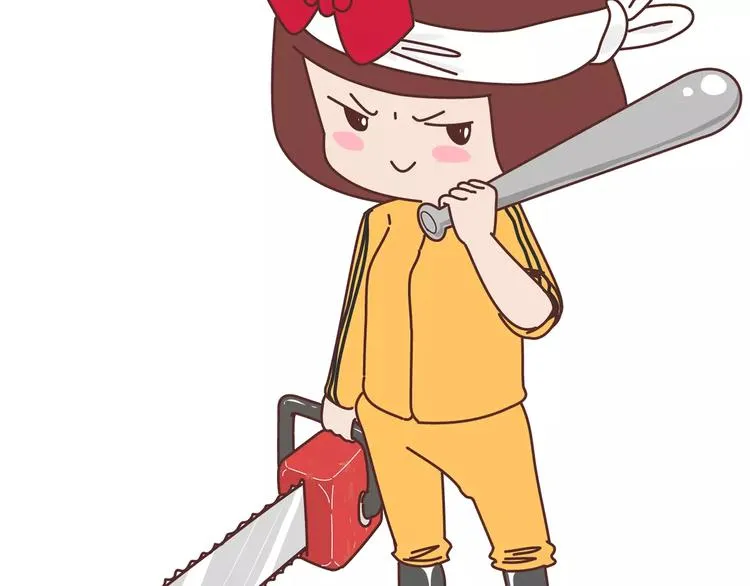 第411话 女性安全手册大全 第19页