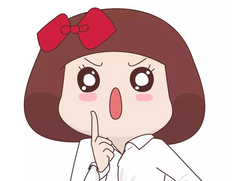 第411话 女性安全手册大全 第21页