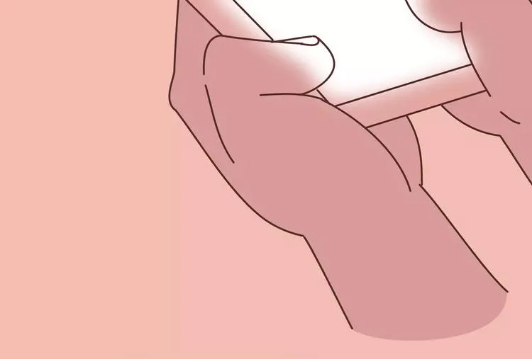 第411话 女性安全手册大全 第56页