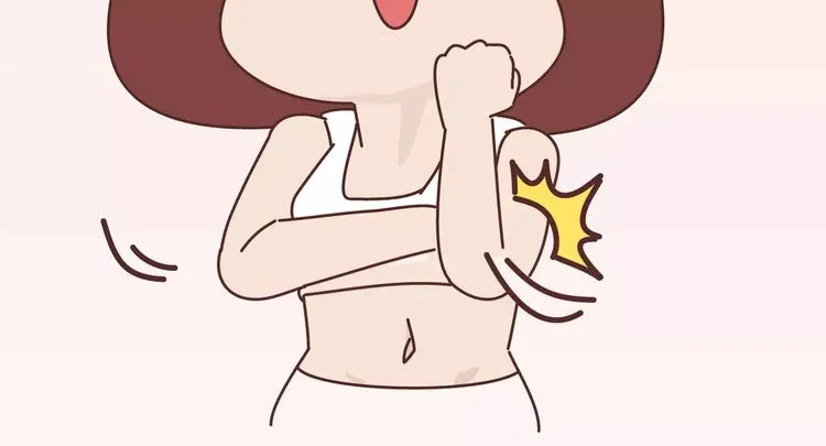 第411话 女性安全手册大全 第93页