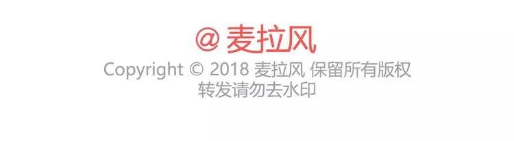 第411话 女性安全手册大全 第96页
