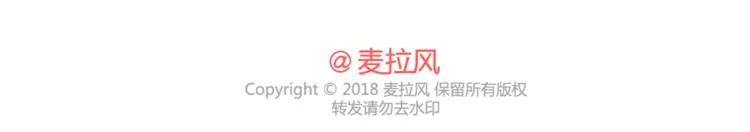 第412话 宠爱老公的正确姿势 第28页