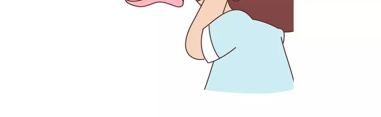 第413话 当男人想玩游戏时 第13页