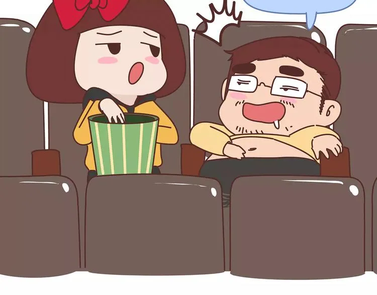 第414话 嫁给爸这样的男人 第18页