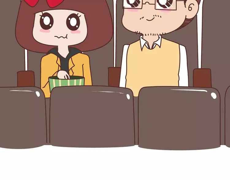 第414话 嫁给爸这样的男人 第33页
