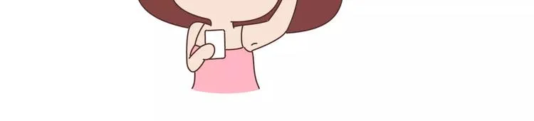 第416话 小小幸福的瞬间 第9页