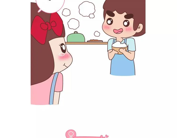 第416话 小小幸福的瞬间 第20页