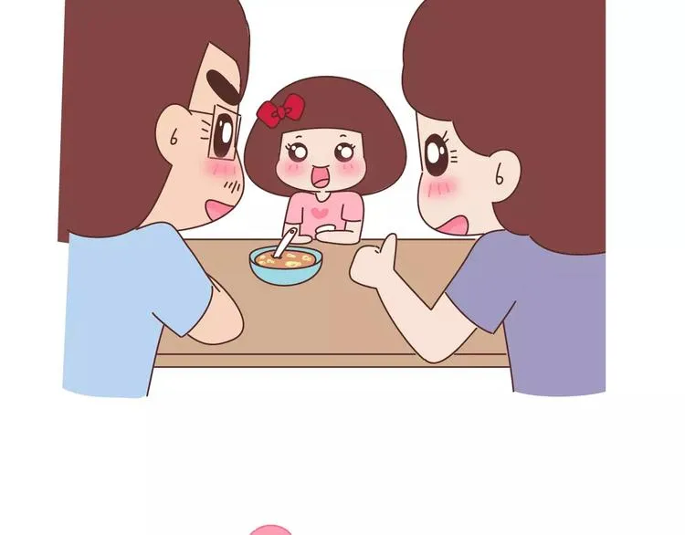 第416话 小小幸福的瞬间 第37页