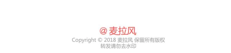 第417话 男人就是要脑速快 第42页