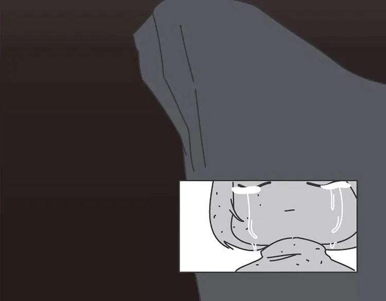 第426话 别好奇男朋友的情史 第102页