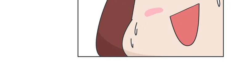 第431话 下一届世界杯你还在 第12页