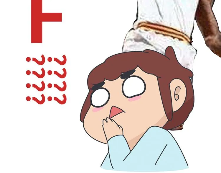 第431话 下一届世界杯你还在 第16页