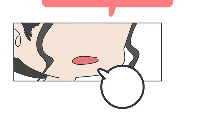 第433话 结婚了，女朋友没换 第12页