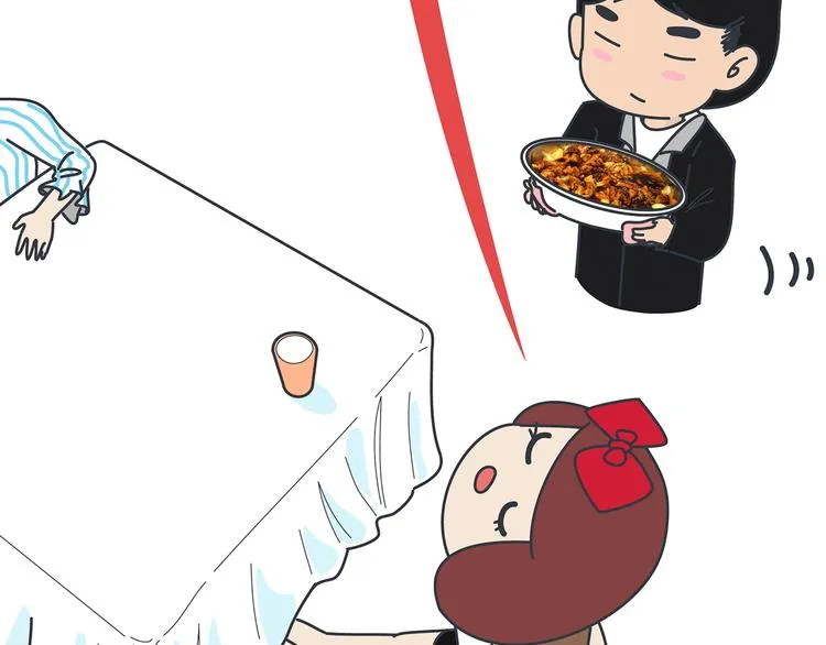 第433话 结婚了，女朋友没换 第18页