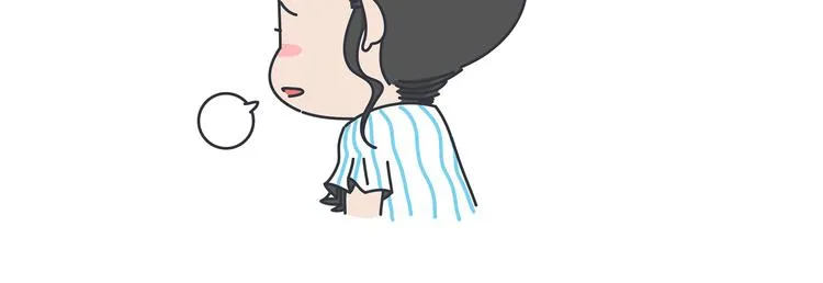 第433话 结婚了，女朋友没换 第34页