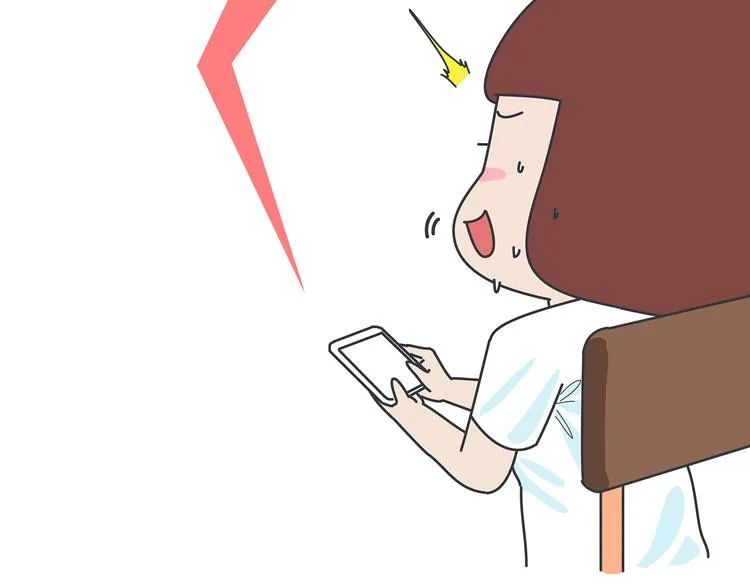 第433话 结婚了，女朋友没换 第62页