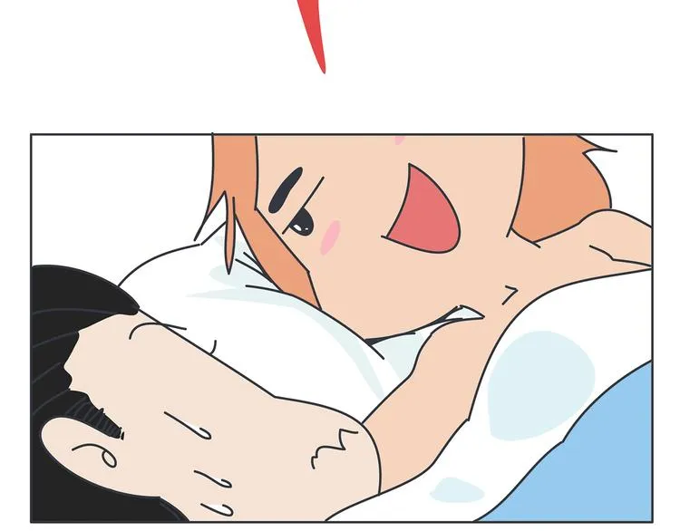 第435话 和谁在一起，很重要 第43页