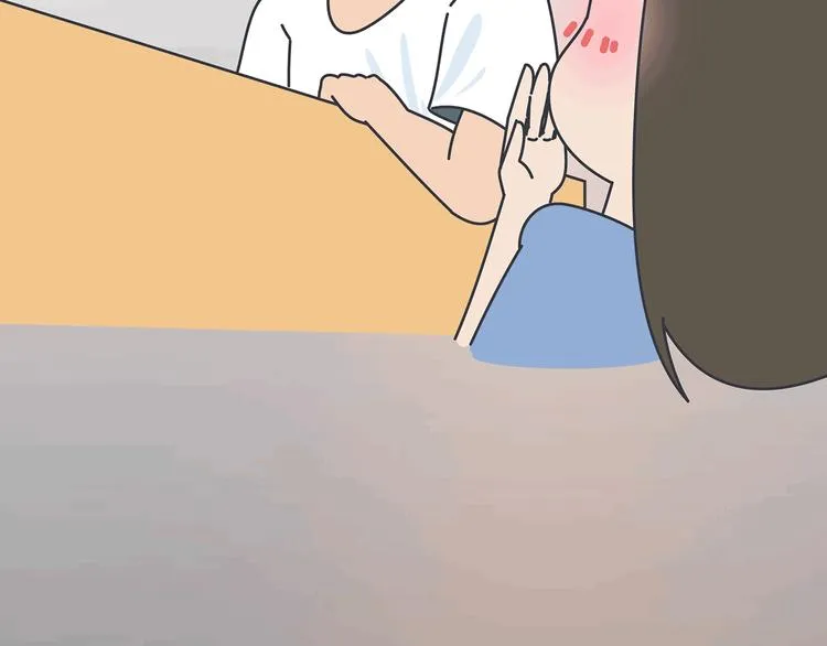 第437话 男人喜欢你和玩玩你的区别 第10页