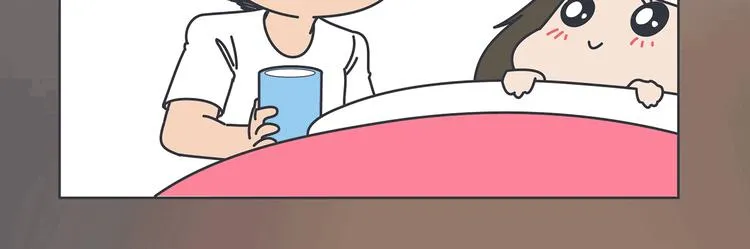 第437话 男人喜欢你和玩玩你的区别 第12页