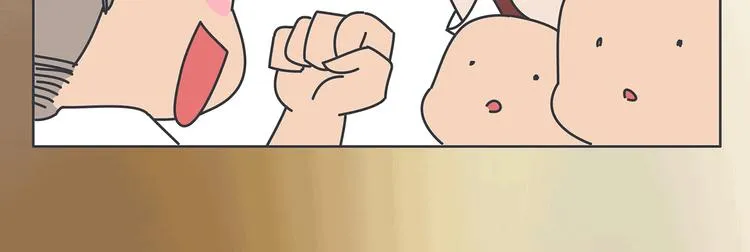 第437话 男人喜欢你和玩玩你的区别 第29页