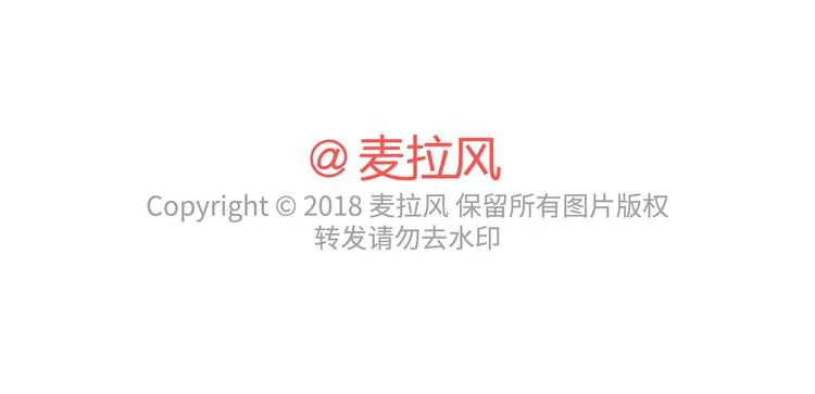 第437话 男人喜欢你和玩玩你的区别 第72页