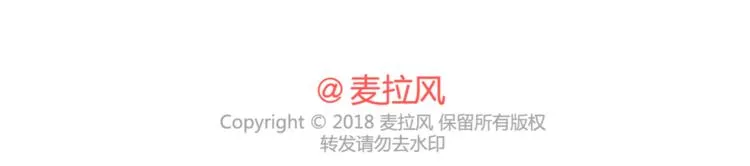 第438话 找空调度数合得来的 第29页