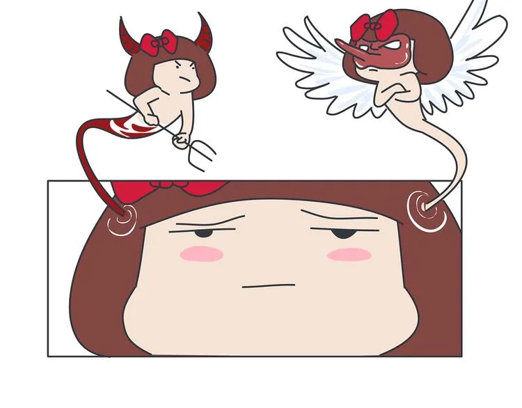 第441话 你一个月的工资是如何消失的？ 第26页