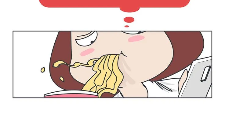 第441话 你一个月的工资是如何消失的？ 第45页