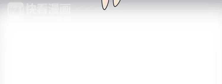 第443话 女孩子，我建议你别那么早结婚 第68页