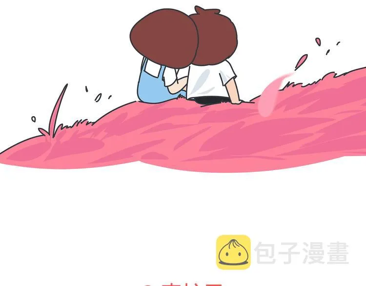 第443话 女孩子，我建议你别那么早结婚 第73页