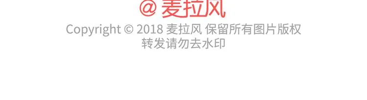第443话 女孩子，我建议你别那么早结婚 第74页