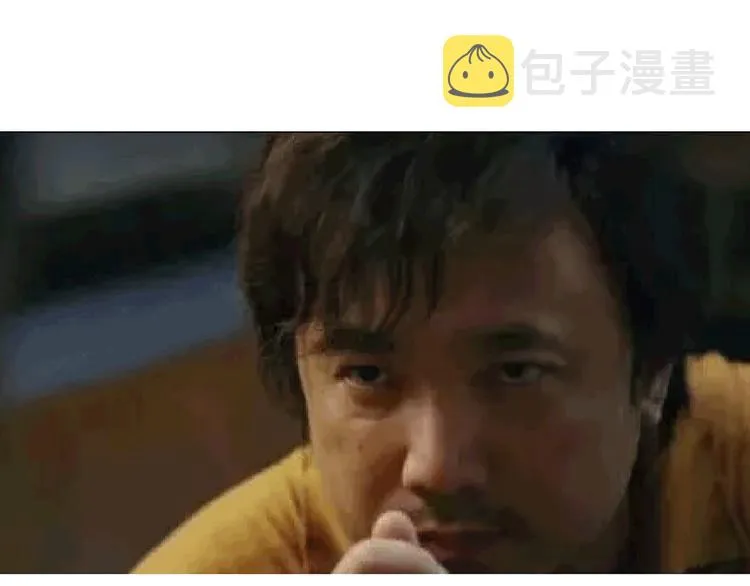 第444话 穷，才是真正的避孕药 第58页
