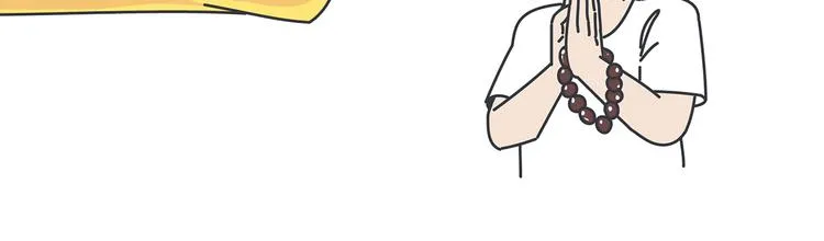 第445话 20岁以后，越来越害怕体检 第38页