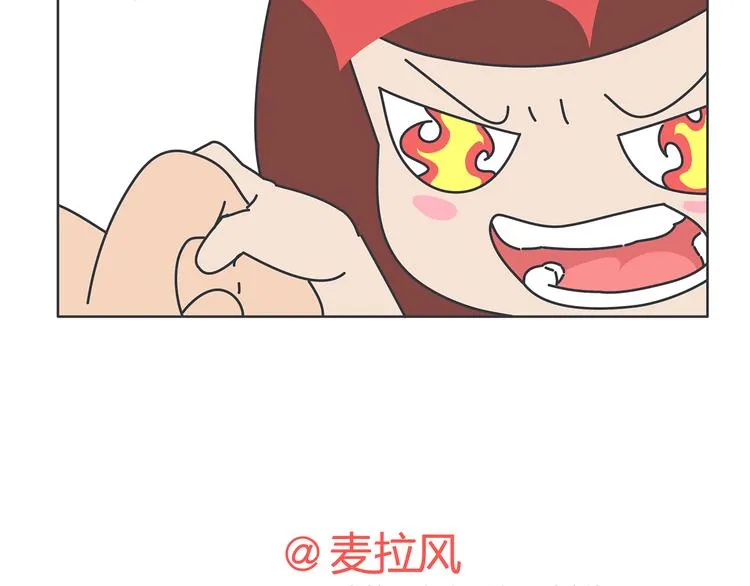 第445话 20岁以后，越来越害怕体检 第62页