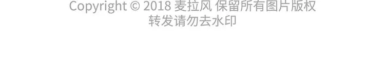 第445话 20岁以后，越来越害怕体检 第63页