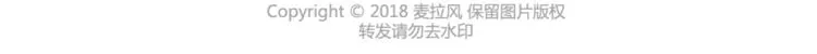 第446话 恋爱的三个阶段 第33页