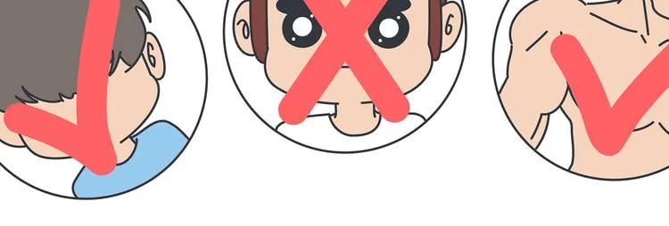 第450话 我的六分男朋友 第4页