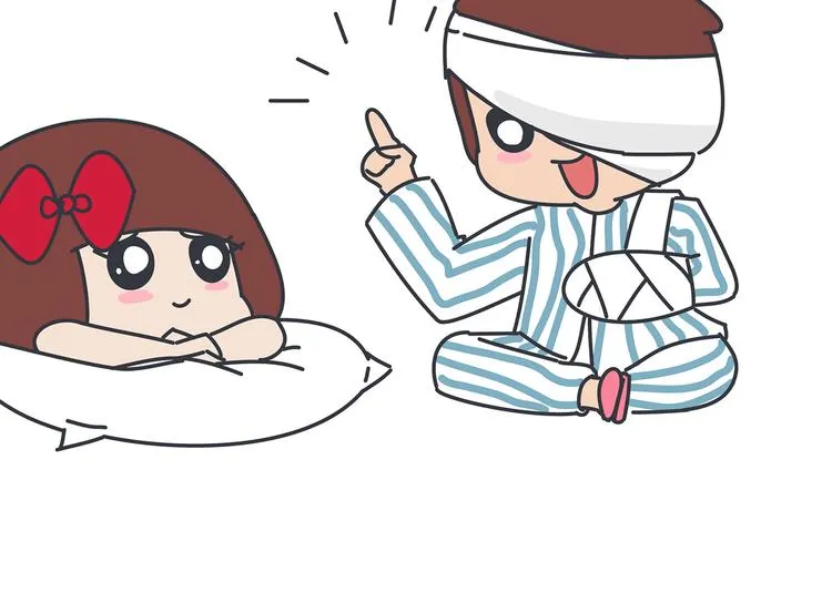 第450话 我的六分男朋友 第18页