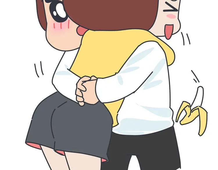第450话 我的六分男朋友 第29页