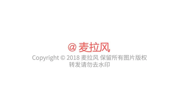 第450话 我的六分男朋友 第47页