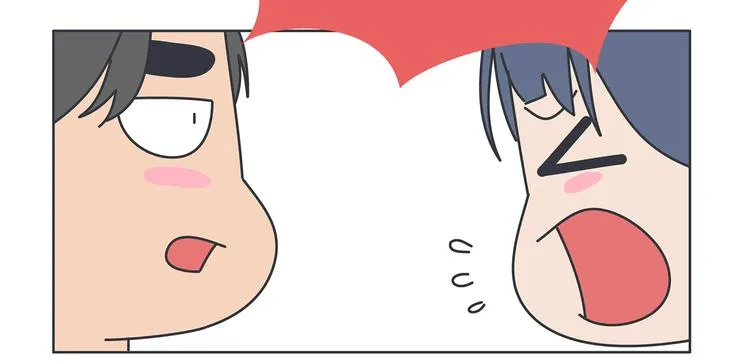 第451话 到底该不该翻男朋友的手机 第18页