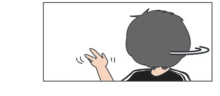 第451话 到底该不该翻男朋友的手机 第21页