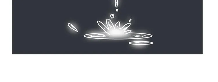 第451话 到底该不该翻男朋友的手机 第26页