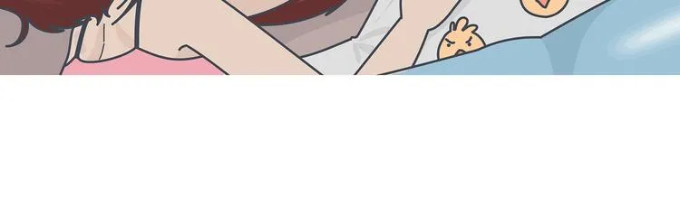 第451话 到底该不该翻男朋友的手机 第30页