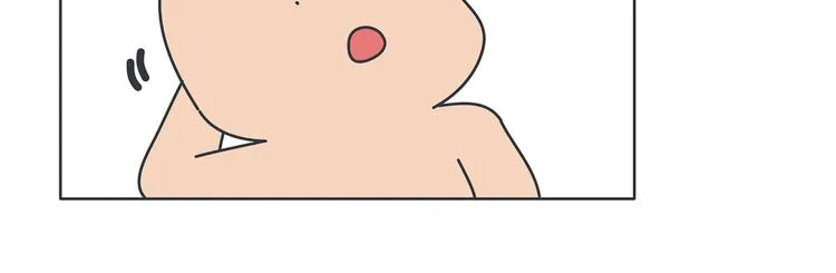 第451话 到底该不该翻男朋友的手机 第34页