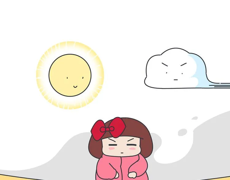 第451话 到底该不该翻男朋友的手机 第44页